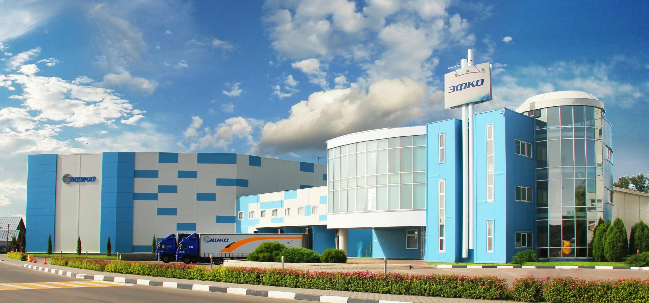 Комбикормовый завод алексеевка. Эфко алексеевка белгородской. Завод слобода алексеевка. Завод эфко в алексеевке. Эфко завод воронеж.