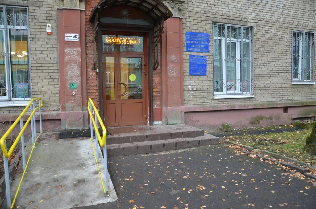 жуковского 7 щелково. жуковский ул лесная 7. дугина 20. жуковский улица горького дом 4. город жуковский улица анохина.