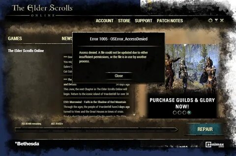 Teso ошибка