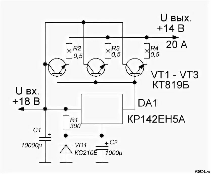 Стабилизатор напряжения 5 вольт 5 ампер схема. Схема стабилизатора напряжения на 12 вольт 5 ампер. Мощный стабилизатор на 12 вольт схема. Стабилизатор напряжения на 12 вольт 10 ампер схема. Напряжение 14 5 вольт
