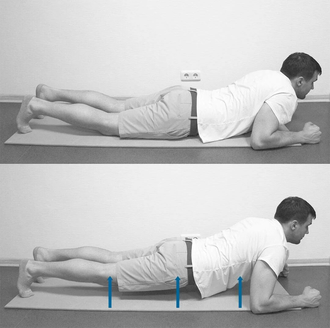 Методы саморегуляции. Пассивно нервно мышечная релаксация проводится. Мышечная релаксация. Прогрессивная мышечная релаксация (метод джекобсона). Приемы мышечной релаксации.