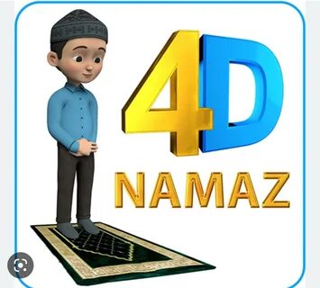 4 намаз