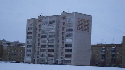Город 54