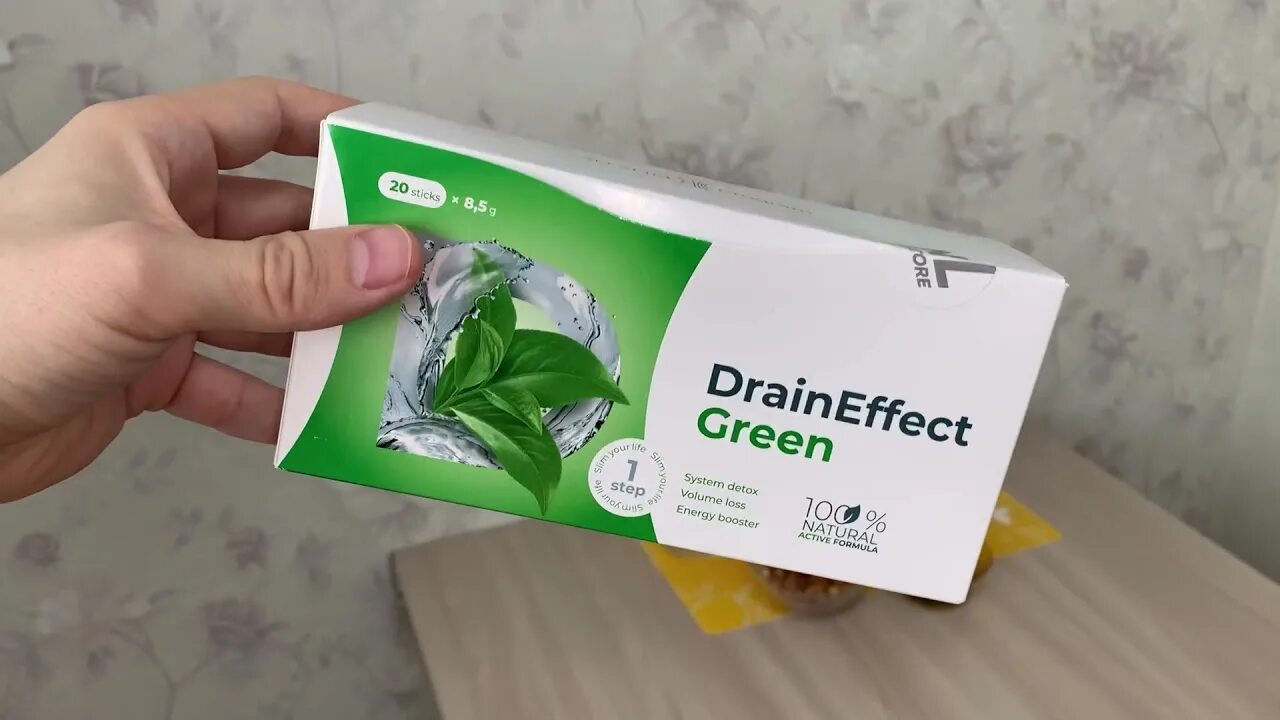 Драйн НЛ. Драйн эффект. Драйнэффект nl. Драйн эффект зеленый. Draineffect green купить