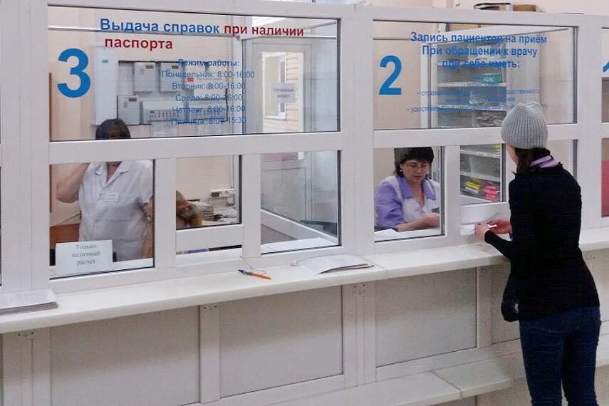 краевая клиническая больница барнаул ляпидевского поликлиника. советская 8 барнаул офтальмология. алтайская краевая больница. краевая клиническая больница барнаул ляпидевского фасад. краевая клиническая больница барнаул.