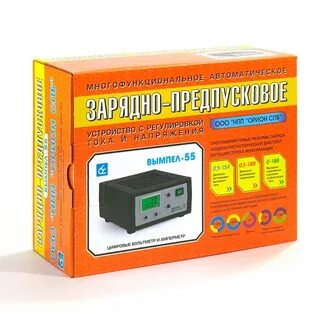 Зарядное устройство орион вымпел 55