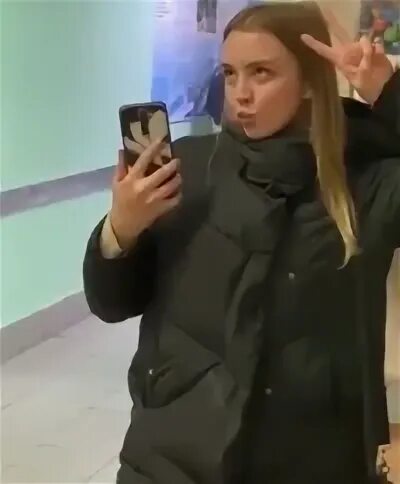 Одноклассница просит