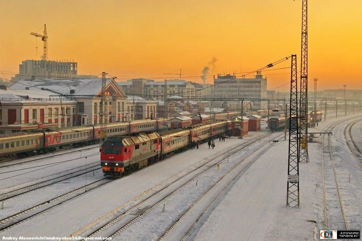 Жд барнаул сайт