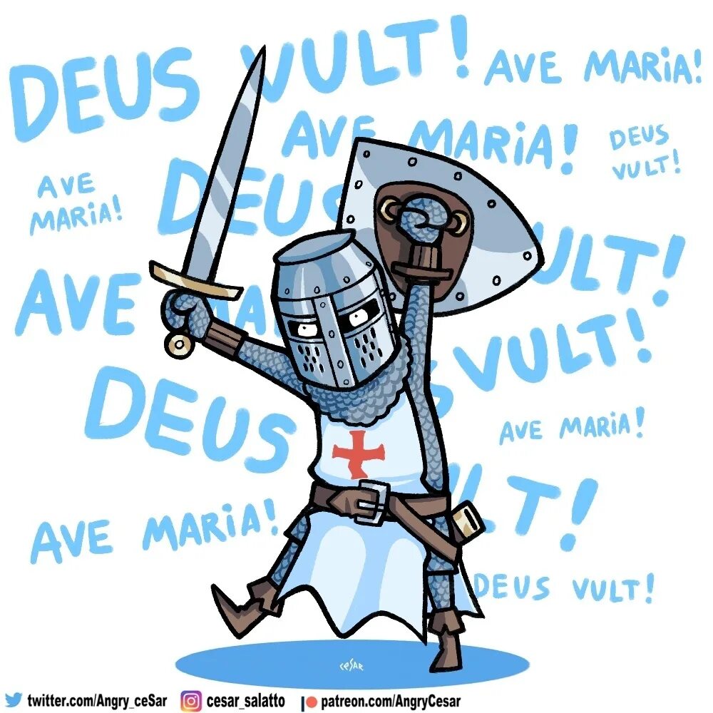 Maria vult. На Иерусалим Deus Vult. Ave Maria Deus Vult. Deus Vult Мем.