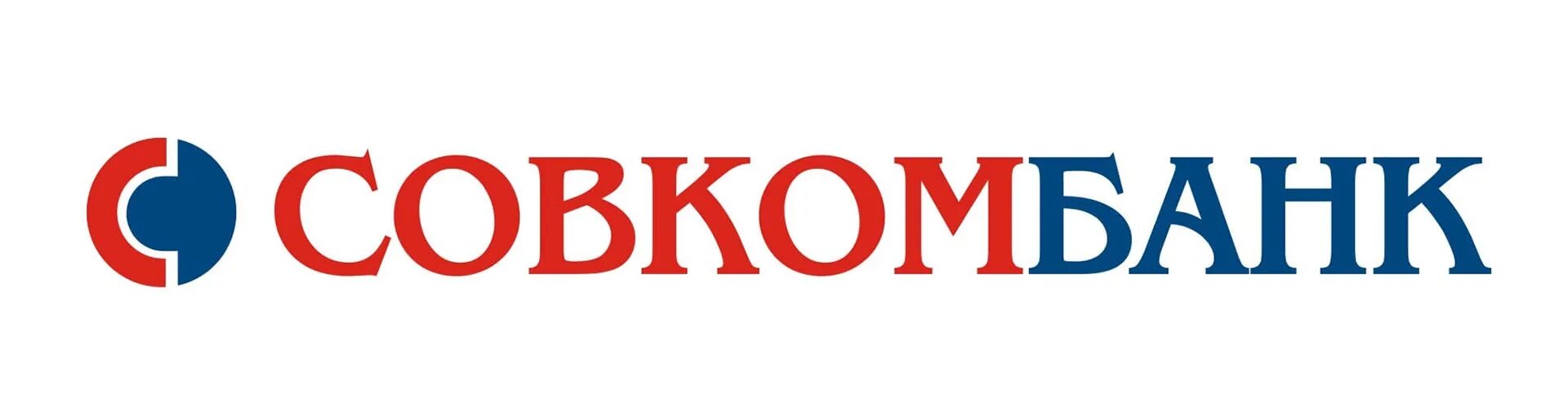 Совкомбанк москва и московская область. Совкомбанк москва и московская область. Совкомбанк. Совкомбанк страхование курск. Совкомбанк центральный офис в москве.