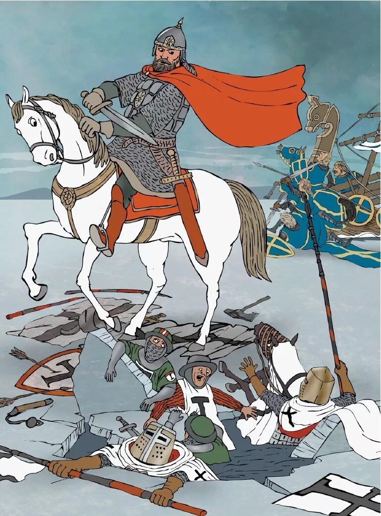 Крестовый поход против руси. 1242 Ледовое побоище князь.