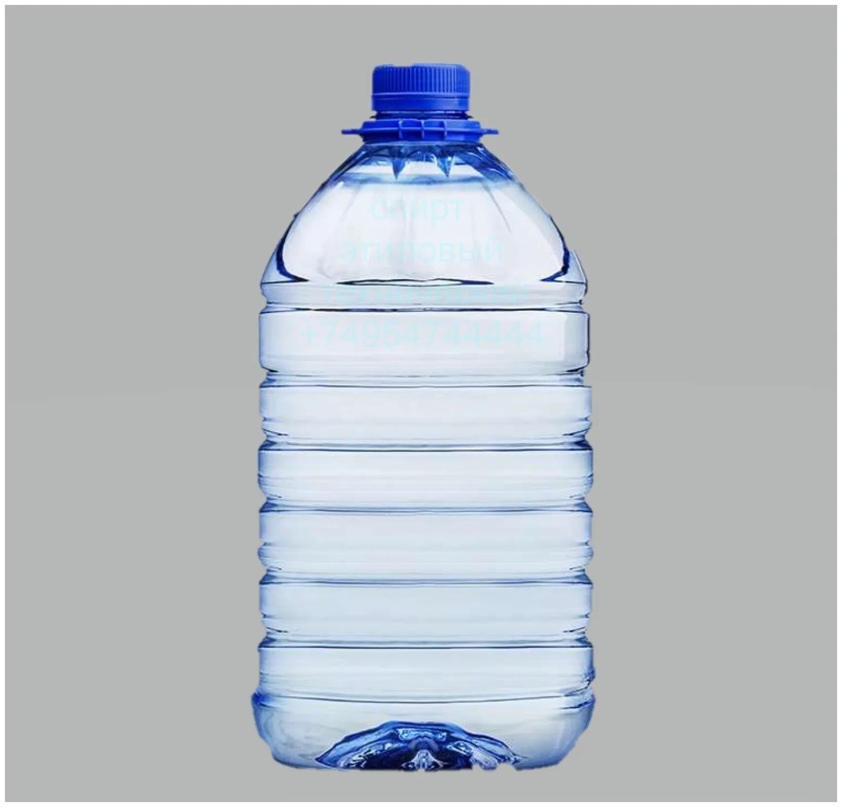 5 литров. Вода дистиллированная 10 л. Вода дистиллированная 5л. Пластиковая бутылка 5л. Бутылка воды 5 литров.