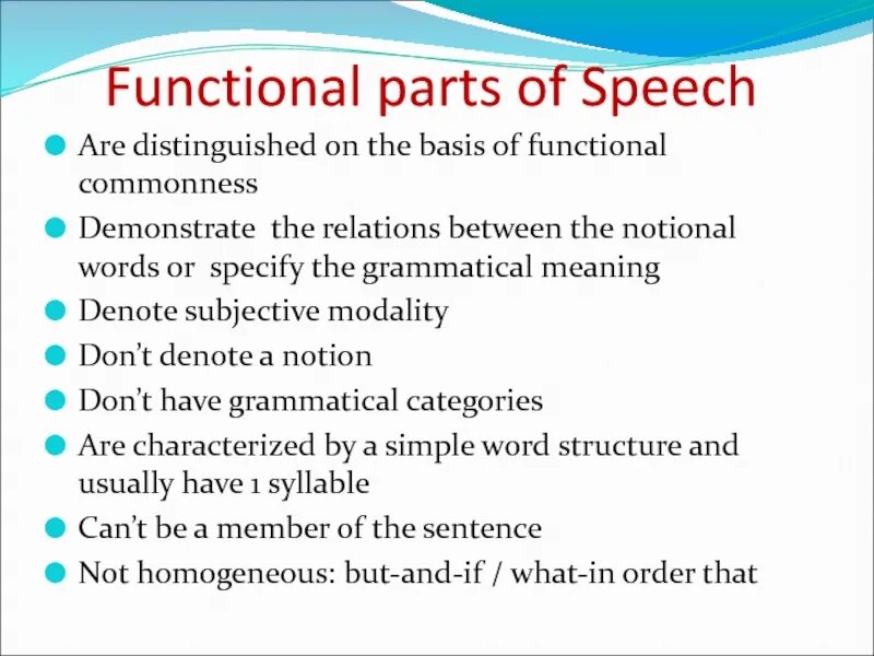 Notional Parts of Speech. Notional and Structural Parts of Speech.. Functional Parts of Speech in English. Parts of Speech notional Parts of Speech; Structural Parts of Speech