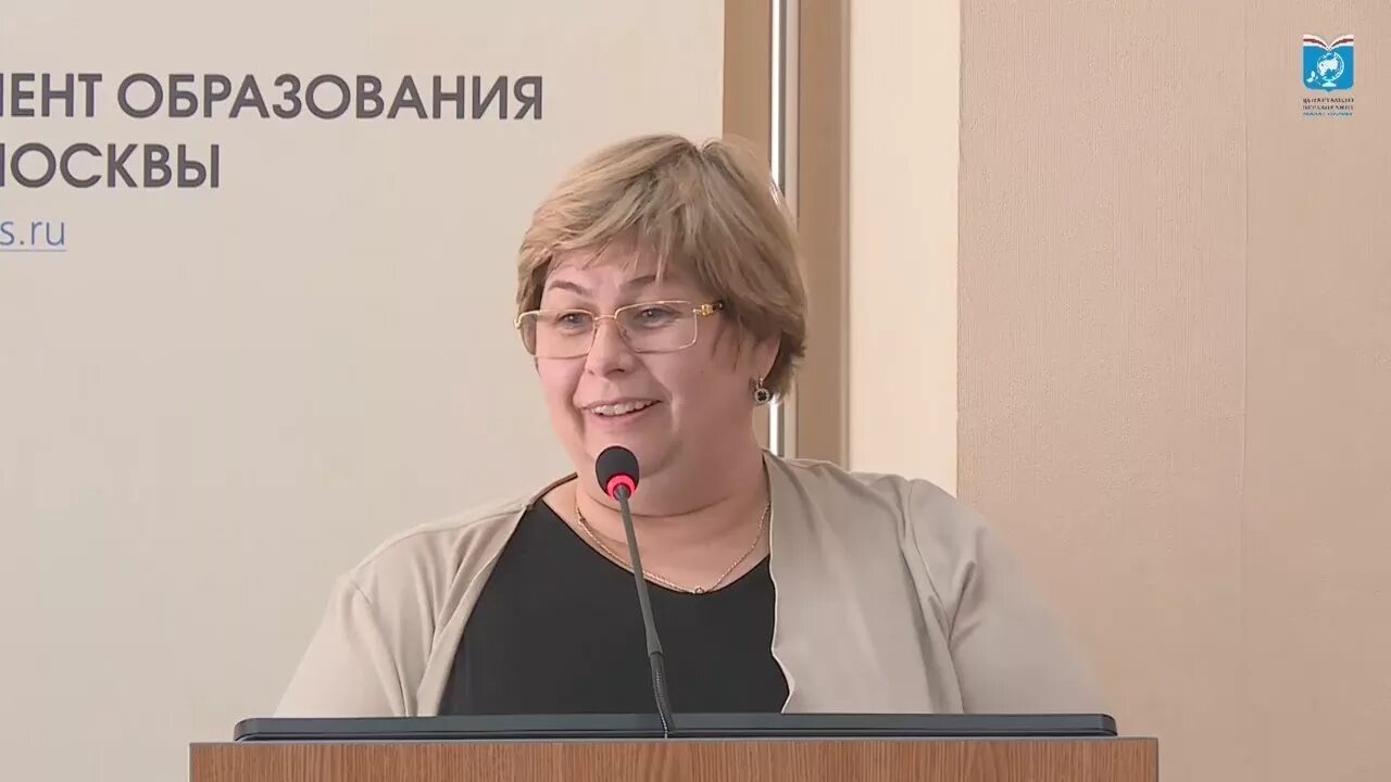 Назначение на должность руководителя аппарата Совета депутатов