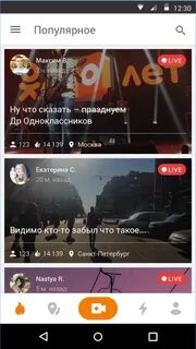 Трансляция программ c
