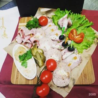 Зори новокузнецк