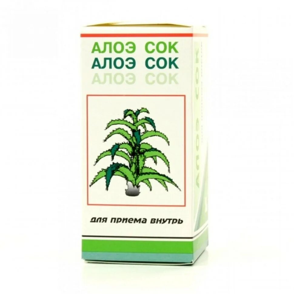Алоэ вера экстракт жидкий. Алоэ сок фл 100мл. Алоэ сок фл. Сок алоэ для приема. Алоэ сок 50 мл в аптеке.