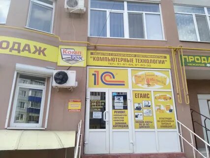 Володарского сызрань