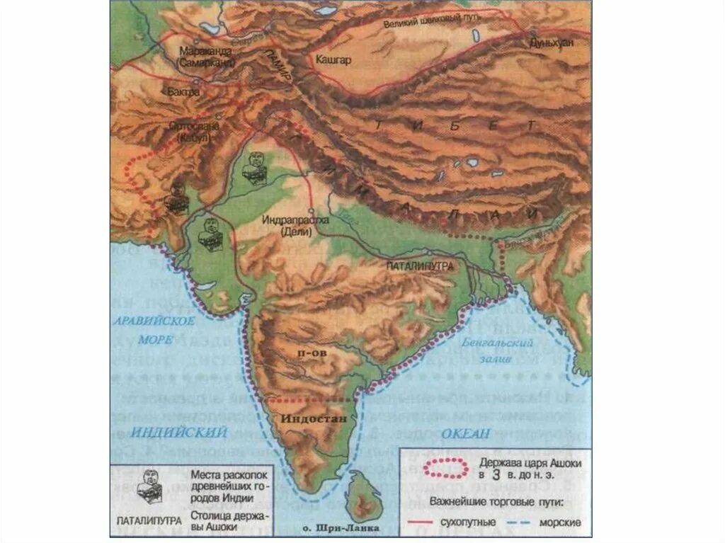 Древняя Индия 5 класс история карта. Древняя Индия на карте. Индия в древности карта. Древний Индостан карта. Покажи на карте древнюю индию