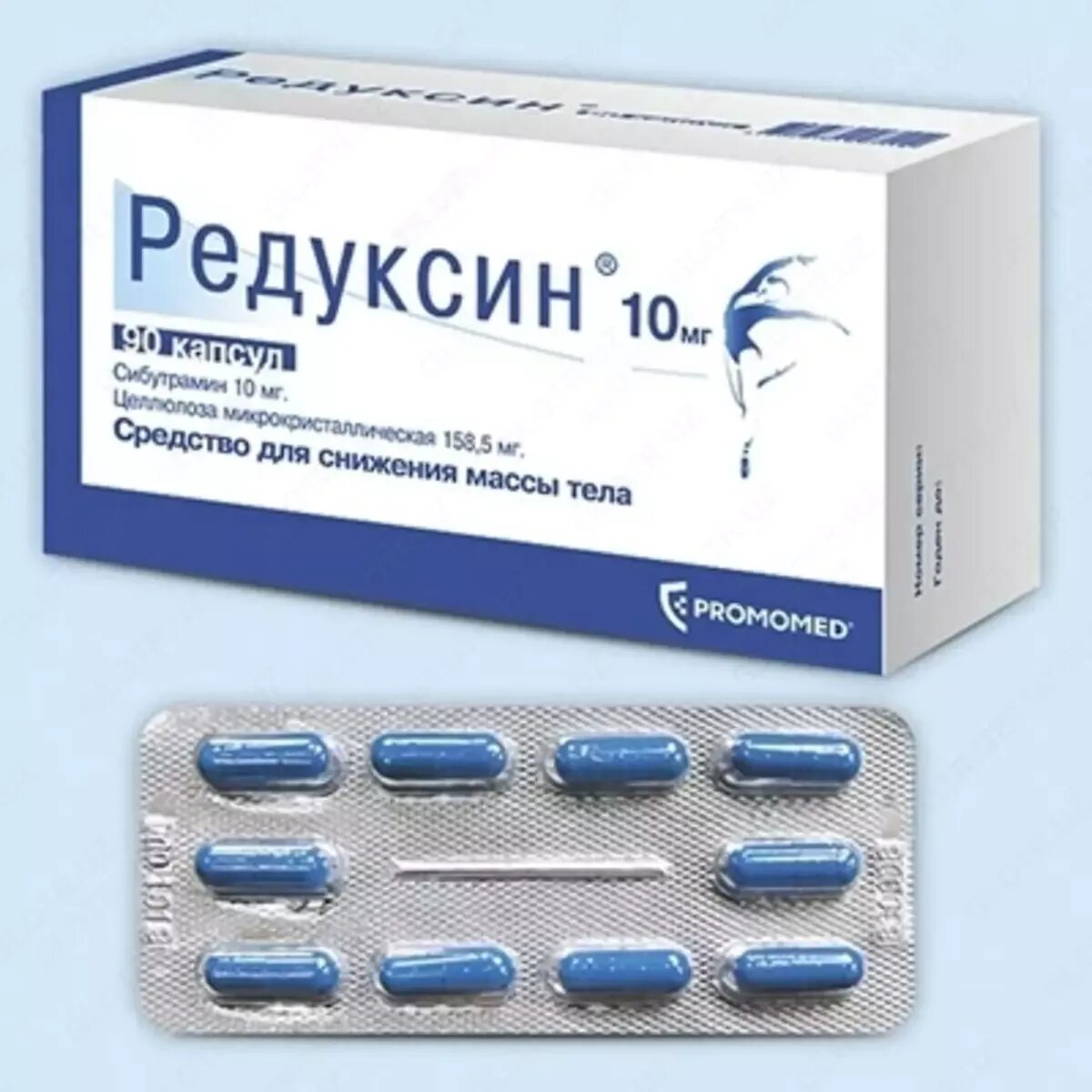 Что такое сибутрамин. Редуксин 10 мг. Редуксин капсулы 10 мг. Редуксин капс 10мг n 60. Редуксин капс 15 мг n 60.