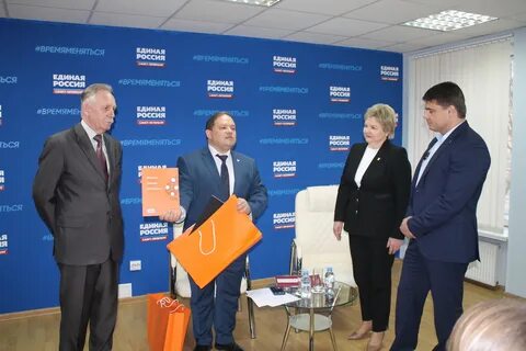 Санкт петербургский региональный