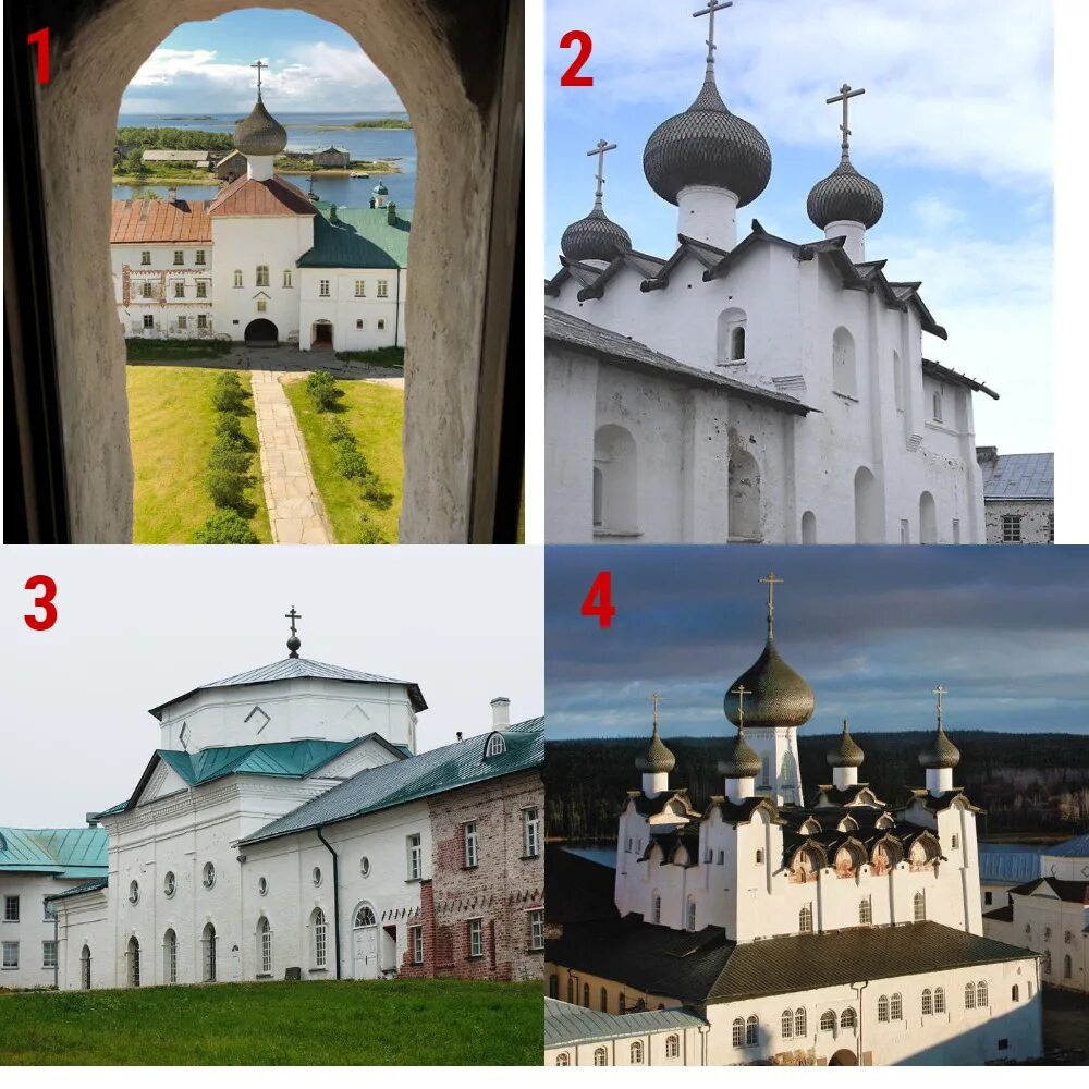 Соловецкий монастырь на белом море. Канта на соловки. Спасо-преображенский монастырь соловки. Савватьевская пустынь. Соловецкий монастырь соловецкие острова.