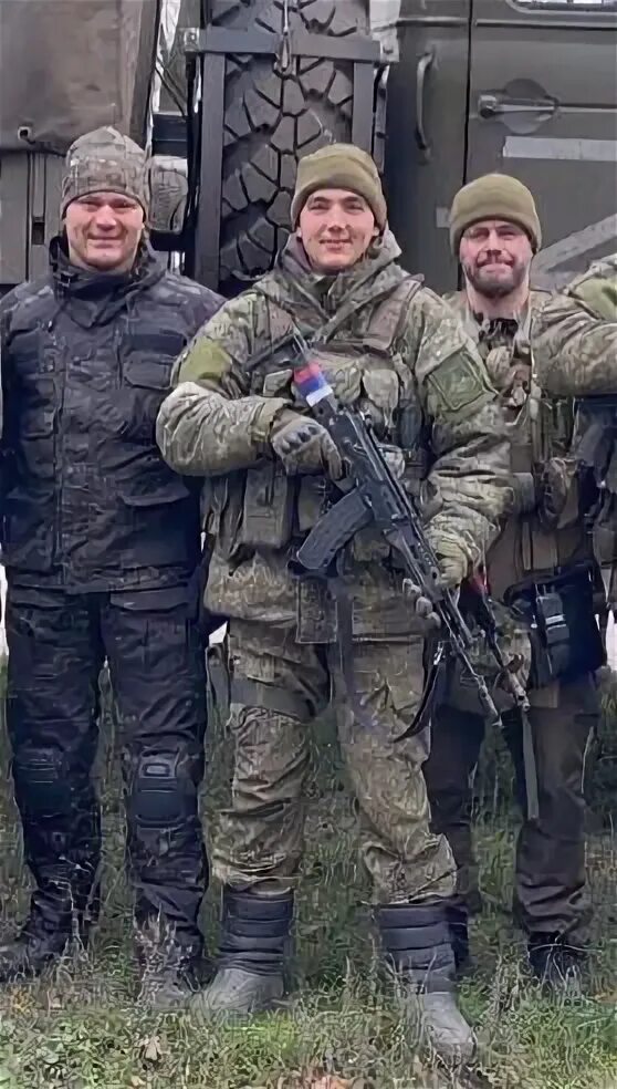 позывной терек