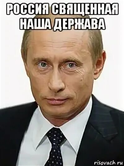 Расшифровка твоего имени → vk.com/app4530276 2015 Руслан Купрюхин ВКонтакте