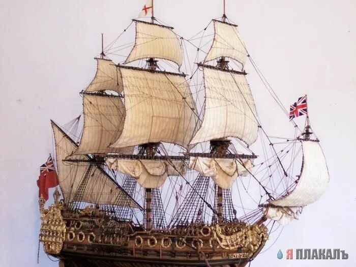 Парусный корабль 17 века Фрегат. Корабль Фрегат 17 век. Британский Фрегат 17 века. Роял Соверен корабль парусный.