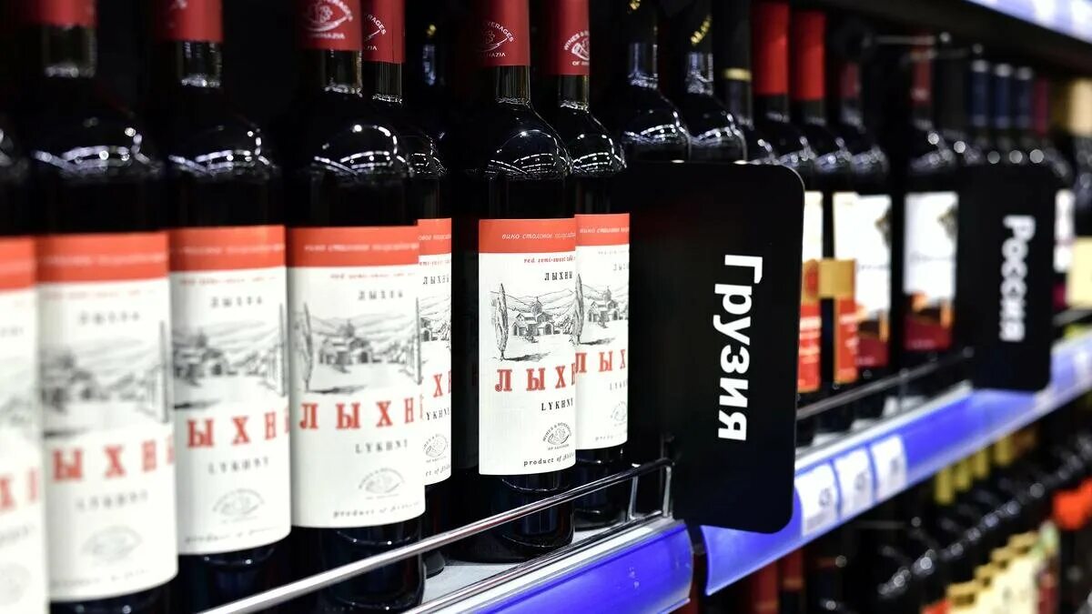 Ввозить в грузию. Лыхны вино красное. Лыхны вино красное красное белое. Лыхны вино белое. Грузинское вино Лыхны.