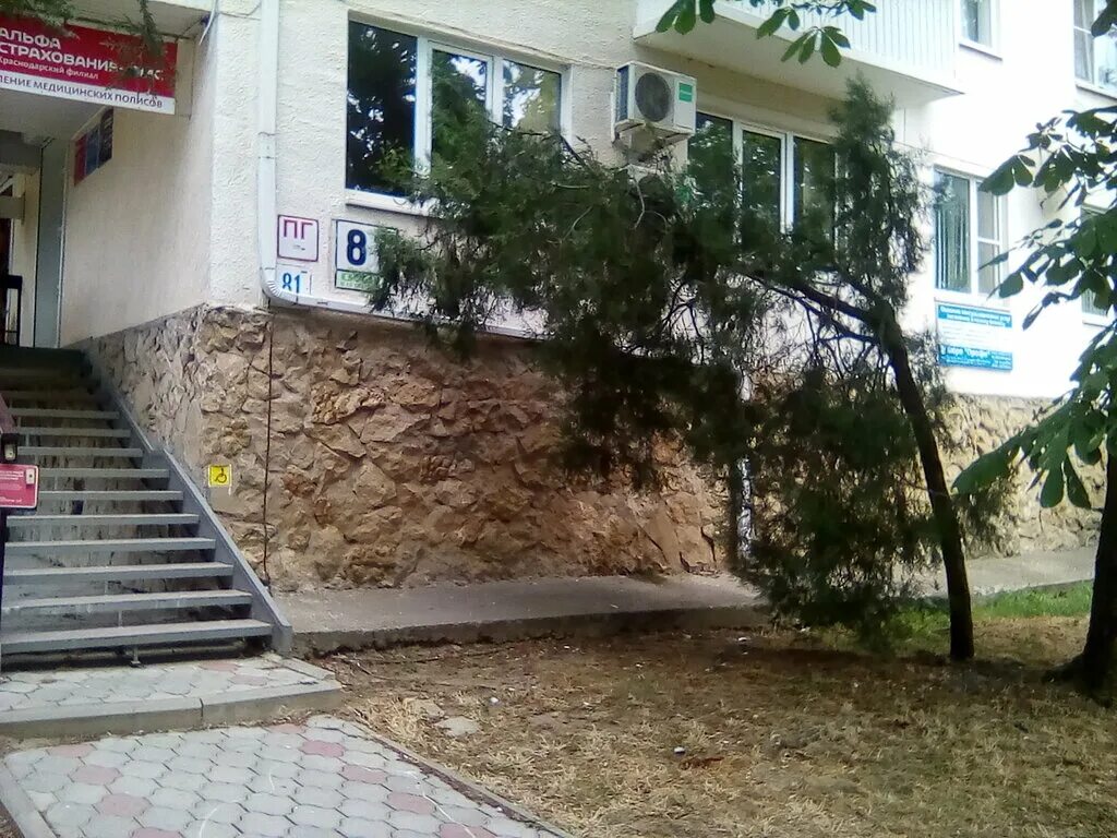 бухгалтер темрюк