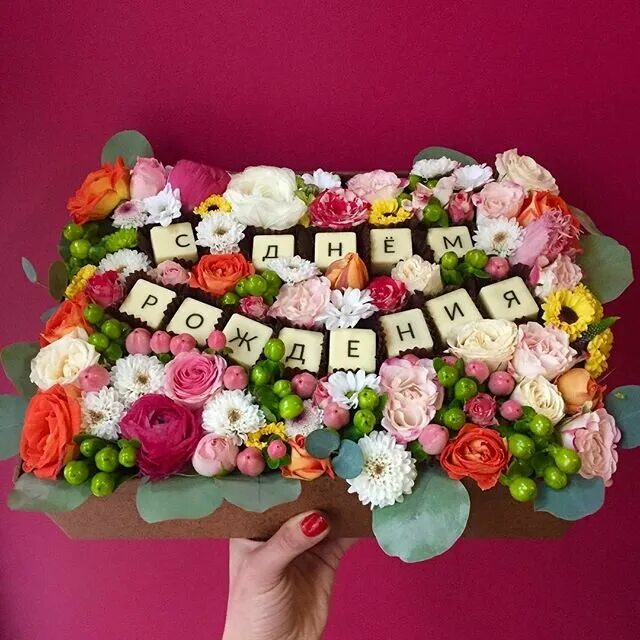 Оригинальные букеты маме. Официальный букет. Оригинальные букеты маме. Съедобные букеты сладкие. Необычный букет для мамы.