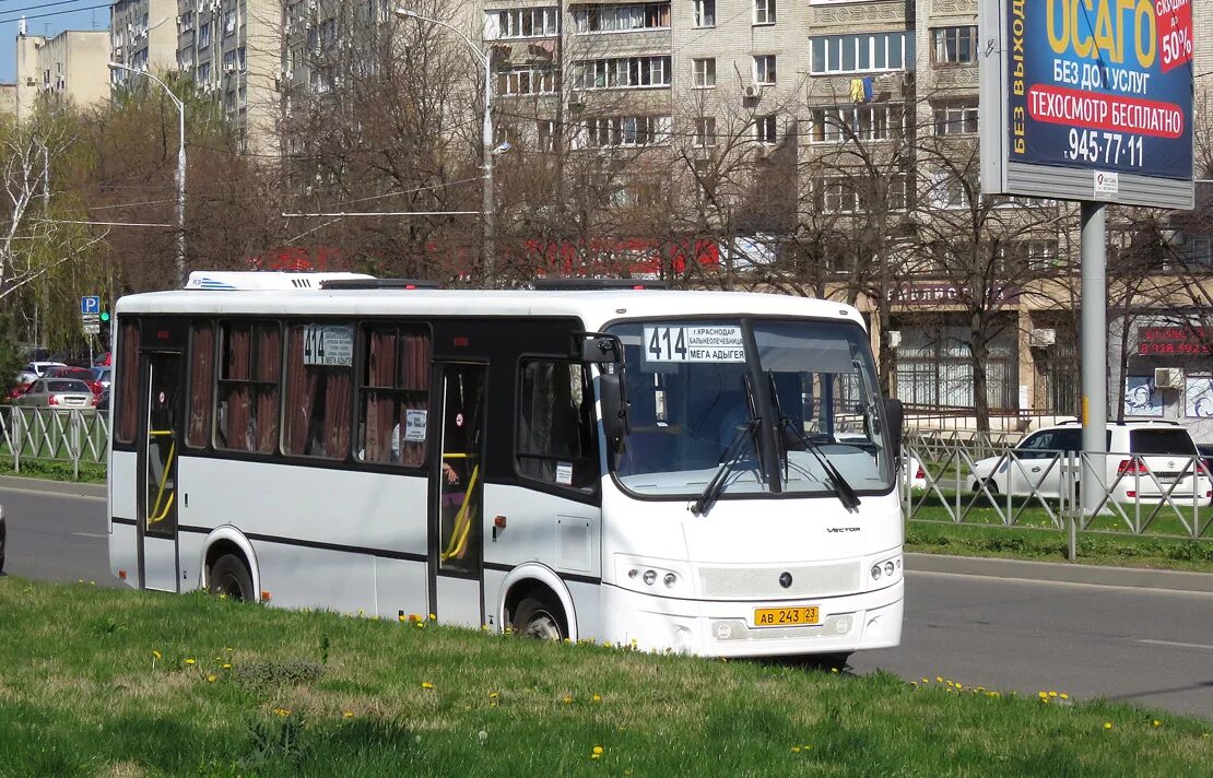 Краснодар ПАЗ-320412 АК 335 23. ПАЗ 320412 вектор Краснодарский край. ПАЗ Краснодар. 414 Маршрут.