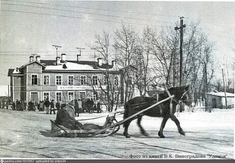 Какого года старые