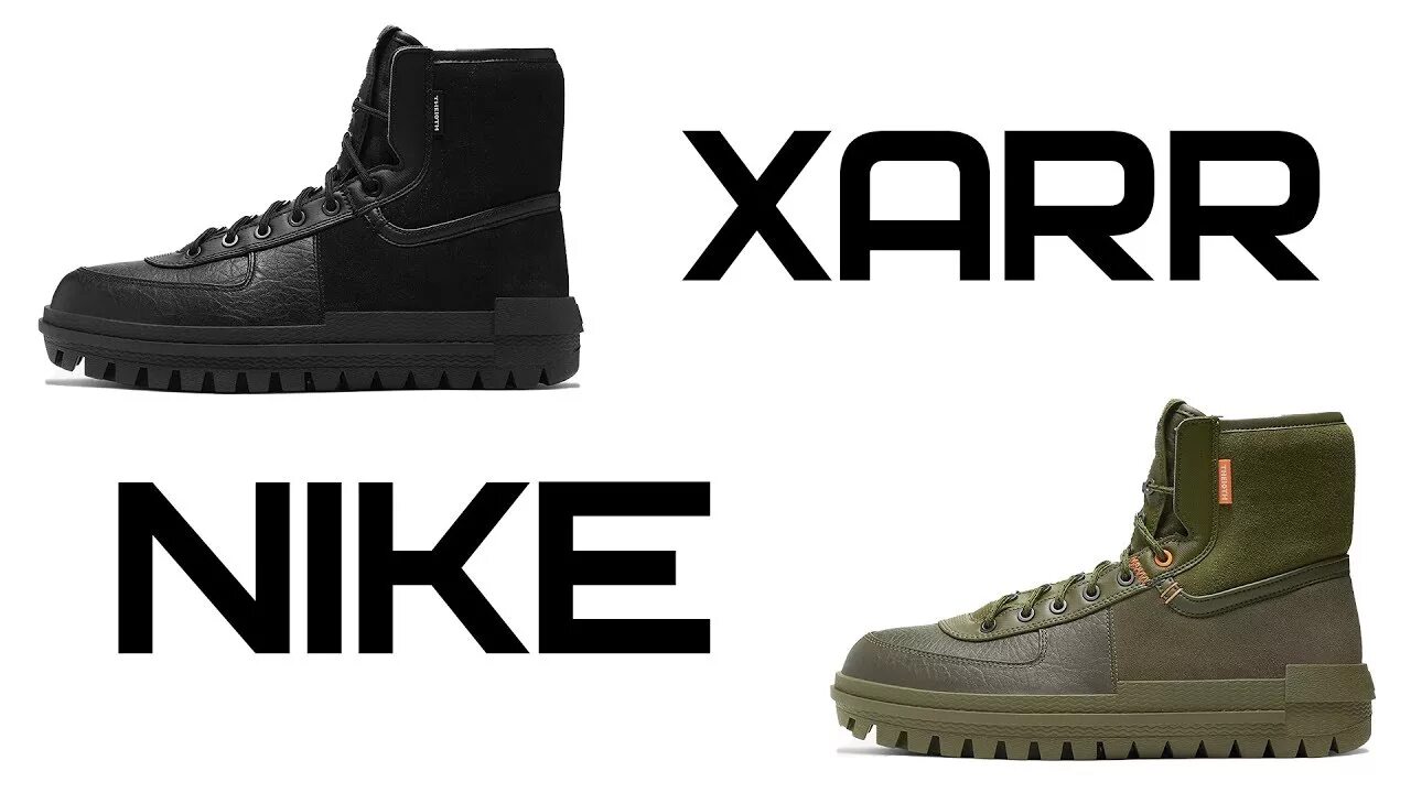 Nike xarr для зимы. Найк XARR. Bq5240-400. Nike XARR Medium Olive. Nike XARR Eldorado.