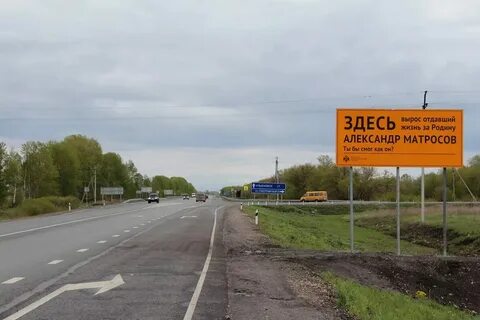 Здесь холодно здесь дорого ремикс