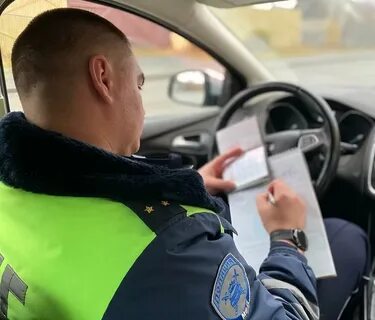 Оплата автоштрафов