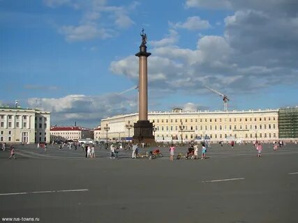 Колонна г