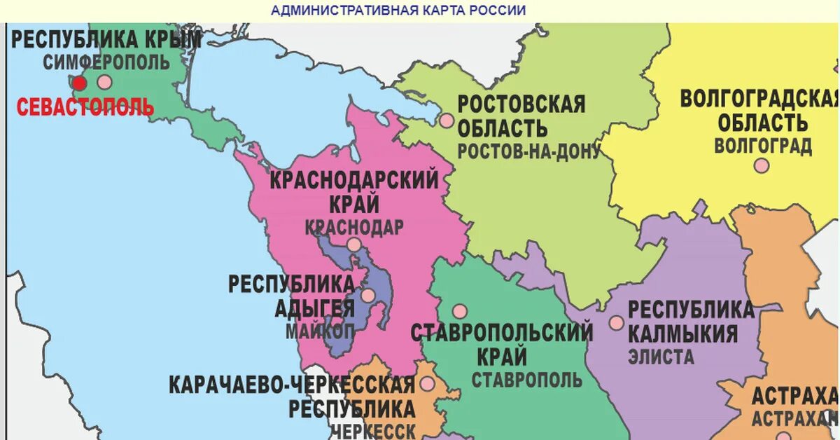 Карта Краснодарского края и Республики Адыгея. Адыгея на карте Краснодарского. Краснодарский край и Республика Адыгея. Республика Адыгея на карте России. Республика внутри края