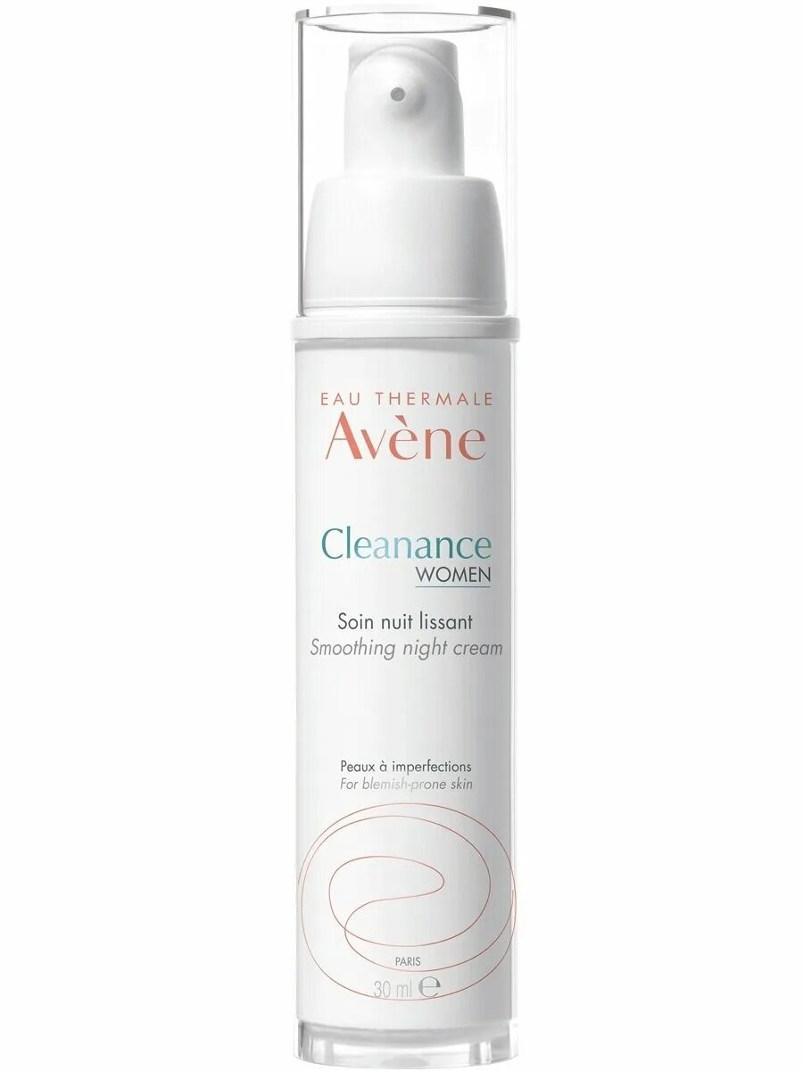 Авен сикальфат. Авен физиолифт бальзам для лица ночной 30мл. Avene для проблемной кожи акне. Eau thermale avene hydrance light moisturizer emulsion. Ночной крем авен.