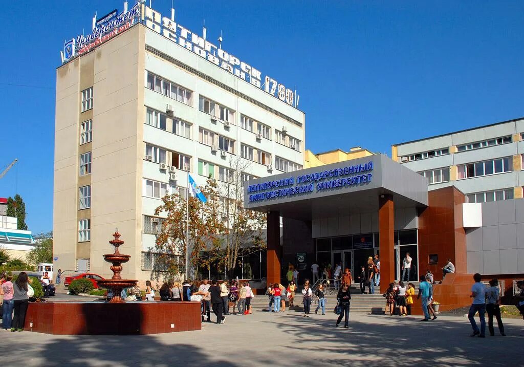 85-летие педагогического института ПГУ - Фото - Пенза СМИ