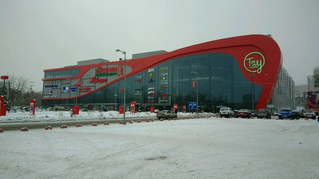 мебельный магазин 1 дачная саратов. торговый центр саратов тау. магазин на 3 дачной. магазин на 3 дачной. 1 дачная саратов магазины.