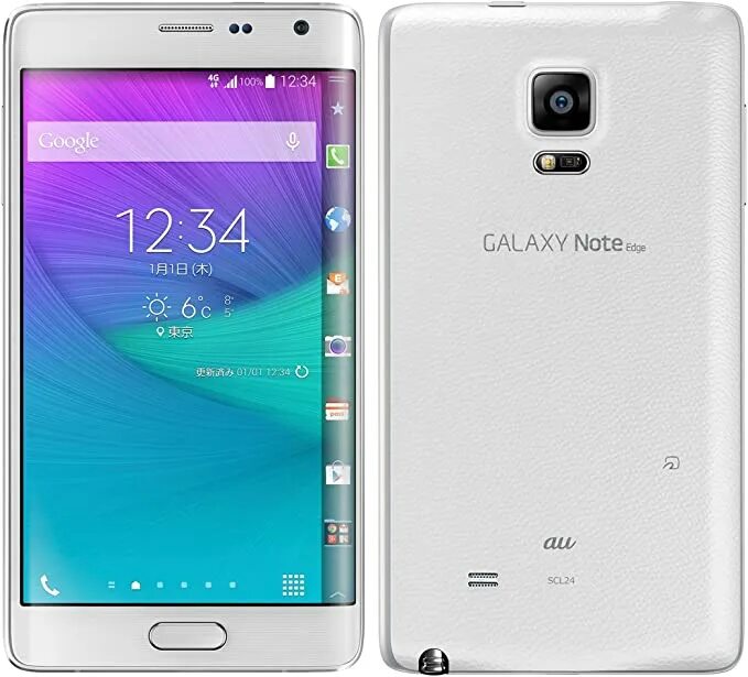 Телефон самсунг галакси с 24. Samsung Galaxy Note Edge. Samsung Galaxy Note 4 Edge. Samsung Galaxy Note Edge SM-n915f 32gb. Samsung Note Edge 2020.