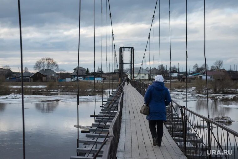 Мост село махнево свердловская область. Посёлок махнево свердловская. Мост село махнево свердловская область. Погода махнево свердловская на 10. Погода махнево свердловская на 10.