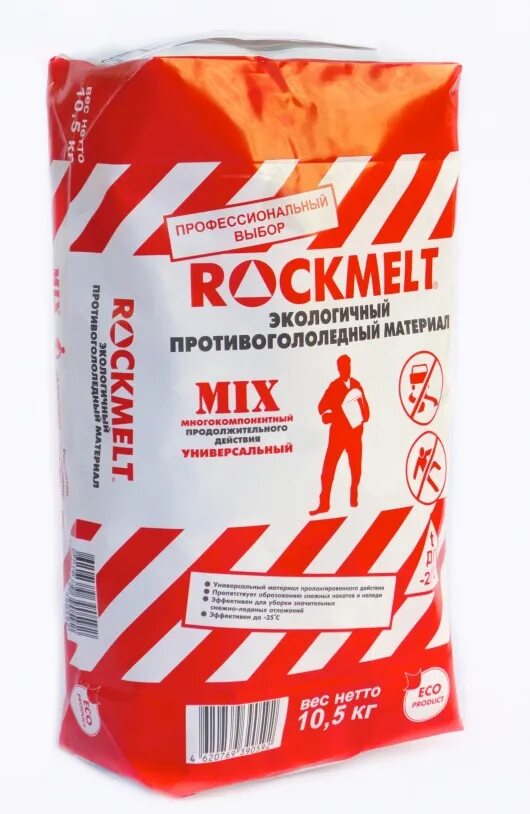 Реагент м. Противогололедный реагент, мешок 20кг ROCKMELT Salt. Противогололедный реагент ROCKMELT Mix 20 кг мешок. Реагент противогололедный ROCKMELT Mix. Антигололед "ROCKMELT Mix".