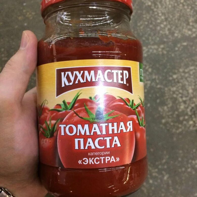Томатная паста кухмастер. Томатная паста кухмастер 1л. томатная паста кухмастер 1 кг. томатная паста &quot;кухмастер&quot;1л стек///1/6. паста кухмастер 1 кг.