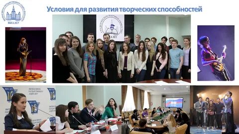 Аудит факультет
