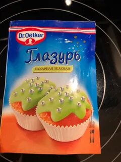 Марка вкуса