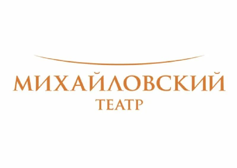 Михайловский театр эмблема. Михайловский театр logo. Эмблема мхатовского театра. Михайловский театр логотип PNG.