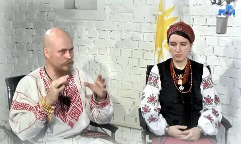 Велеслав